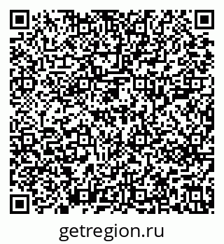 79639201490