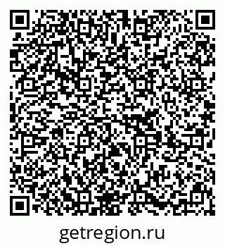 79639201500