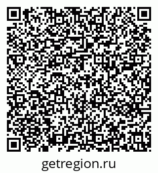 79639201529