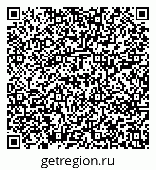 79639201534