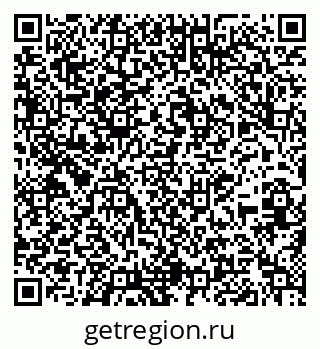 79639201620