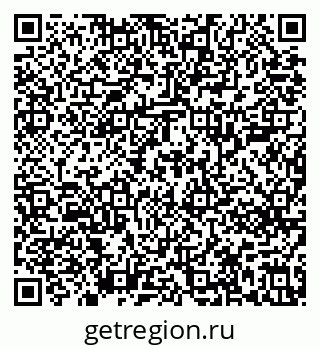 79639201651