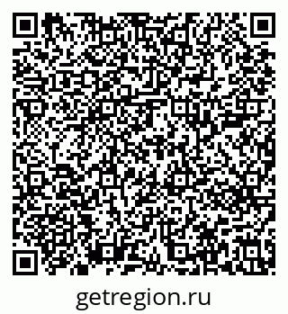 79639201701