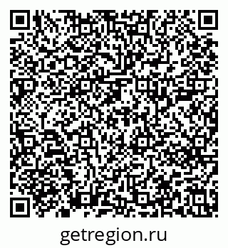 79639201725