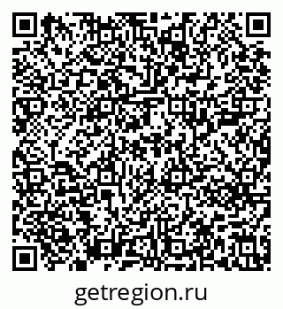 79639201730