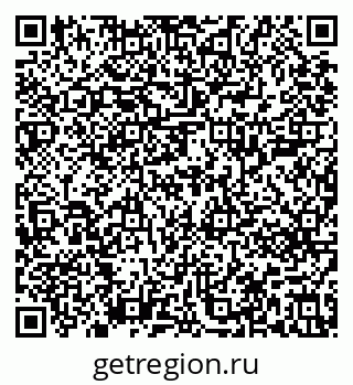 79639201738