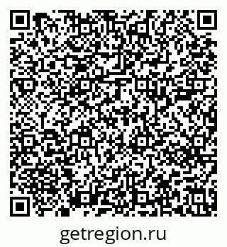 79639201740