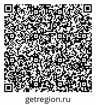79639201743