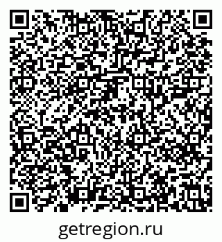79639201800