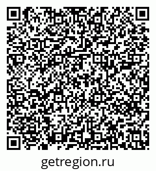 79639201810