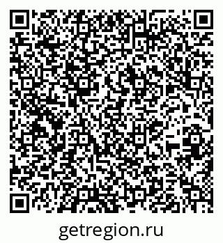 79639201850