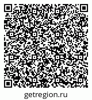 79639201862