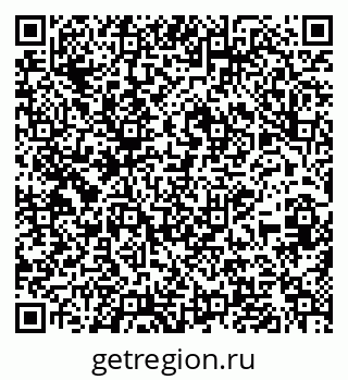 79639201869