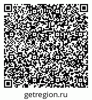 79639201870