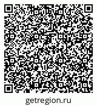 79639201873