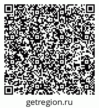 79639201874