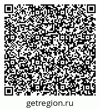 79639201886