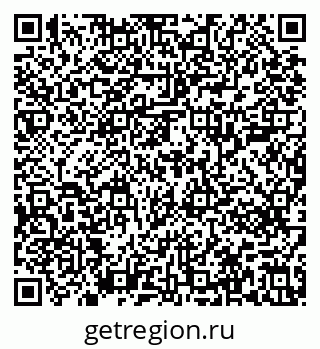 79639201900