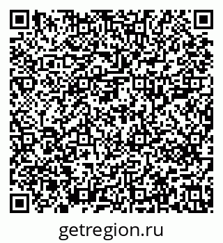 79639201908