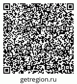 79639201914
