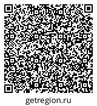 79639201920