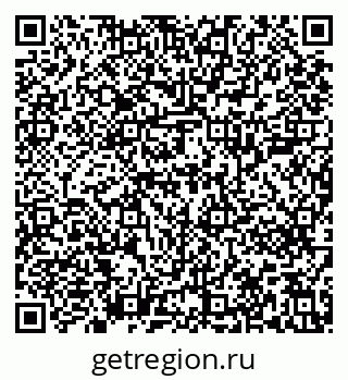 79639201926