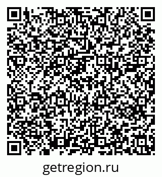 79639201929