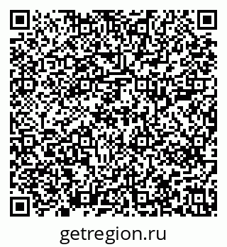 79639201941