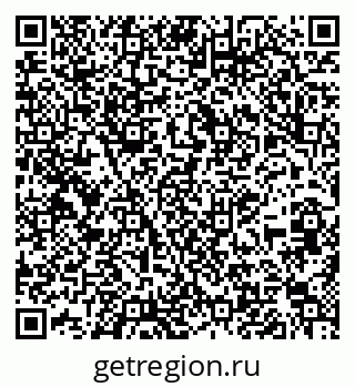79639201945