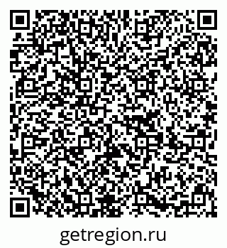 79639201950