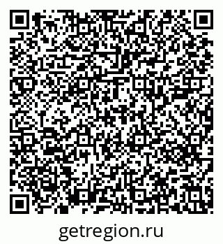 79639201984