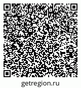 79639201994