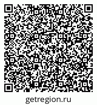 79639201999