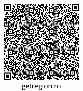 79639202049