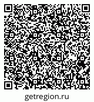 79639202548