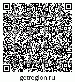 79639202549