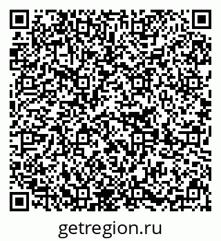 79639202800