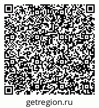 79639202801