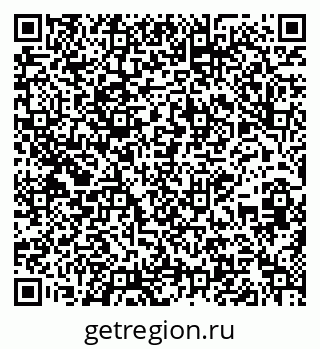 79639202900