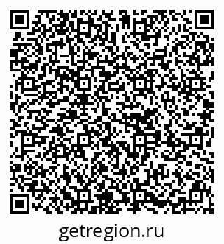 79639203001