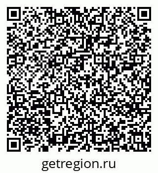 79639204785