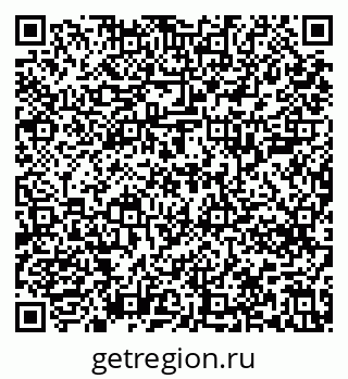 79639204865