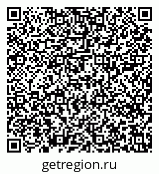 79639204866