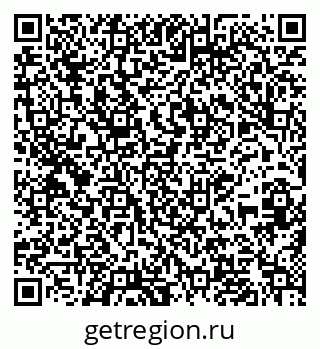 79639204872