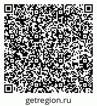 79639204873