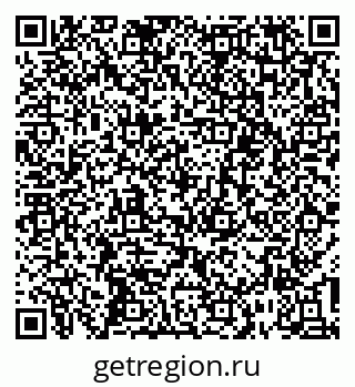 79639204990