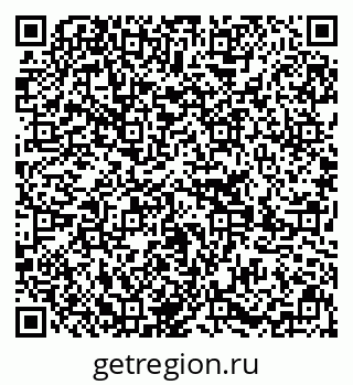 79639205001