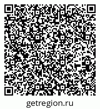 79639205079