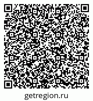 79639205120