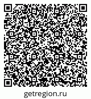 79639205140